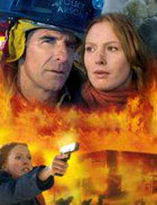 Огнепоклонники