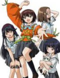 Богиня-школьница