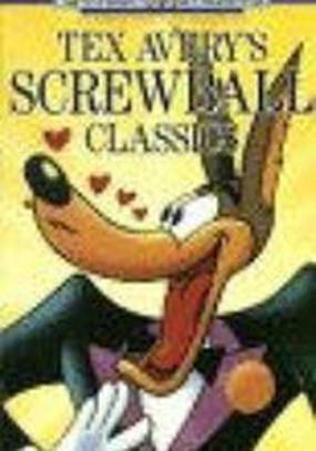 Кто кого убил?