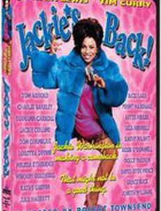 Джеки вернулась!