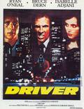 Постер из фильма "Водитель" - 1