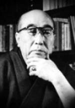 Эдогава Рампо фото