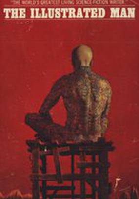 Человек в картинках