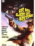 Постер из фильма "Los mil ojos del asesino" - 1