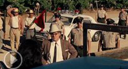 Фрагмент №5