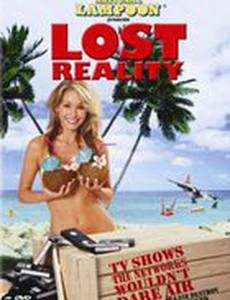 Lost Reality (видео)