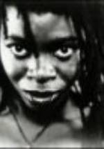 Princesse Erika фото