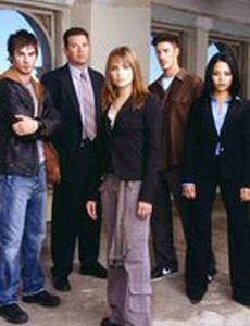 Бесстрашная