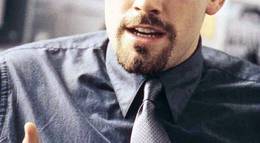 Кадр из фильма "Третий лишний" - 1