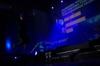 Кадр Небо под сердцем