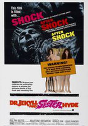 Доктор Джекилл и сестра Хайд