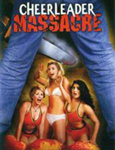 Резня болельщиц (видео)