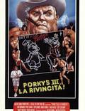 Постер из фильма "Порки 3: Месть" - 1