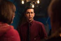 Кадр В активном поиске