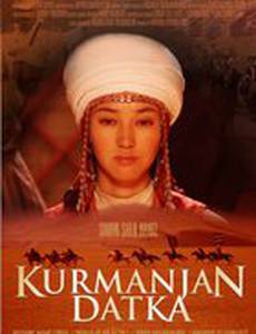 Курманжан Датка