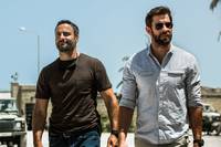 Кадр 13 часов: Тайные солдаты Бенгази