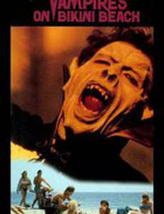 Vampire on Bikini Beach (видео)