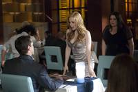 Кадр До смерти красива