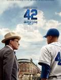 Постер из фильма "42" - 1