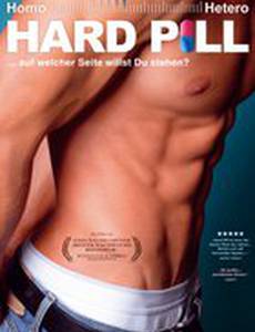 Сильнодействующее лекарство