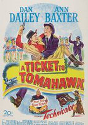 Билет в Томагавк