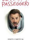 Постер из фильма "Я очень возбужден" - 1