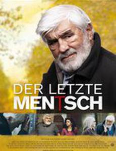 Der letzte Mentsch