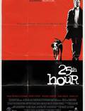 Постер из фильма "25-й час" - 1