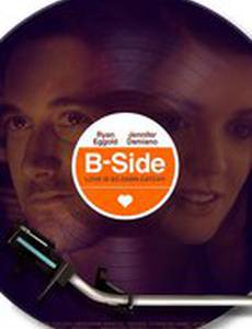 Другая сторона пластинки