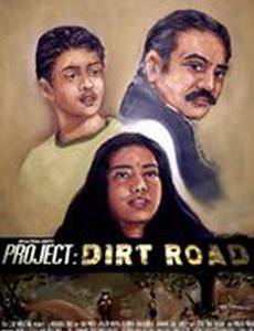 Project: Dirt Road