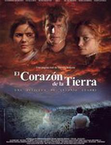 Сердце земли