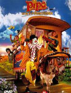 Pipo en de p-p-Parelridder