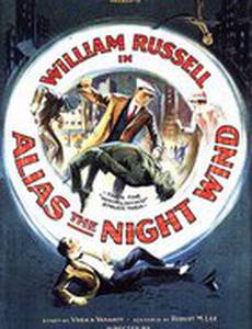 Alias the Night Wind