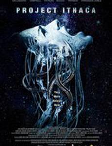 Проект «Итака»