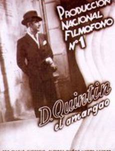 Don Quintín el amargao