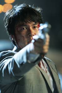 Кадр Большой бум