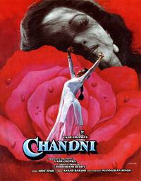 Постер Чандни
