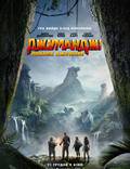 Постер из фильма "Джуманджи: Зов джунглей" - 1