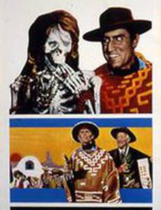 Per qualche dollaro in meno