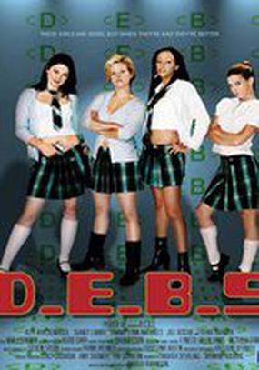 Академия шпионок