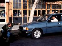 Кадр Вне закона