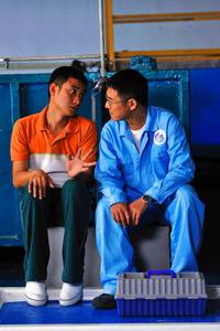 Кадр Рай океана