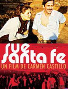 Улица Санта Фе