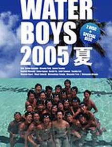 Waterboys 2005 Natsu