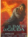 Постер из фильма "Поцелуй Иуды" - 1