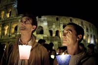 Кадр Реальность