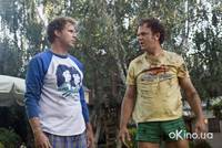 Кадр Сводные братья