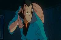 Кадр Люпен III: Легенда о золоте Вавилона