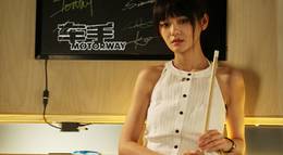 Кадр из фильма "Автострада" - 2