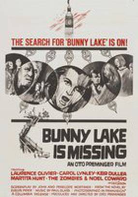 Исчезнувшая Банни Лейк